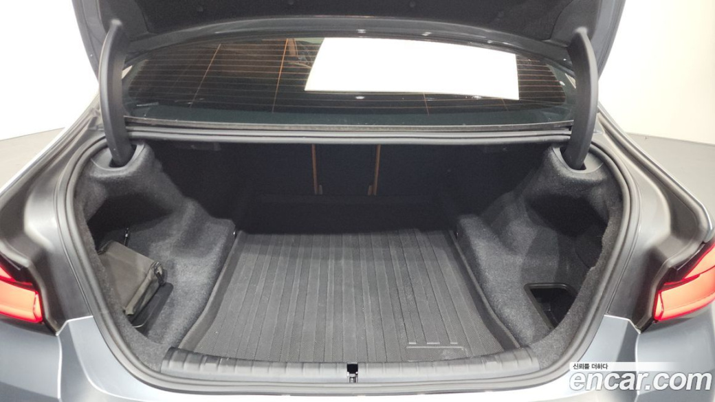 BMW 5-Series 520i M Sport, 2023