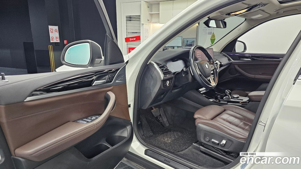 BMW X3 xDrive 20i, 2022