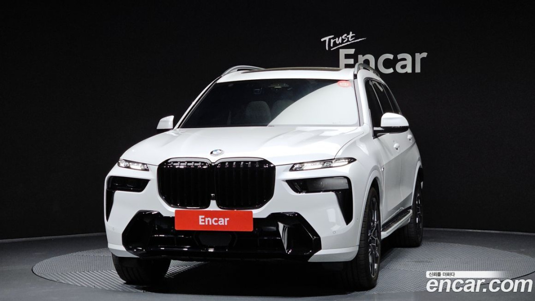 BMW X7 xDrive 40d M Sport 6STR, 2026