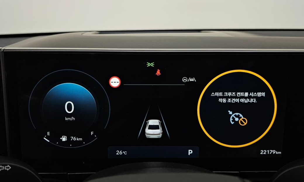 Hyundai Grandeur 2,5 Gasoline 2WD, 2023
