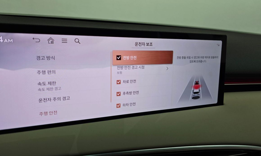 Genesis GV70 2.5T Gasoline AWD, 2025