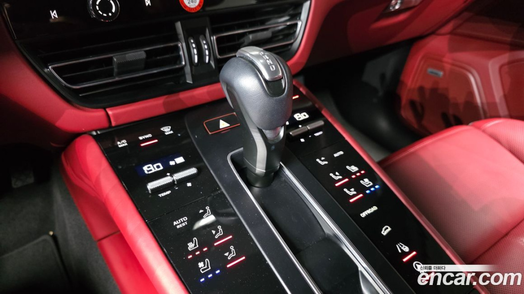 Porsche Macan 2.9 S, 2023