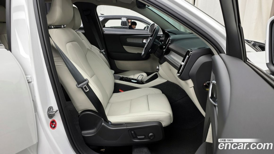 Volvo XC40 B4 Ultimate Bright, 2024