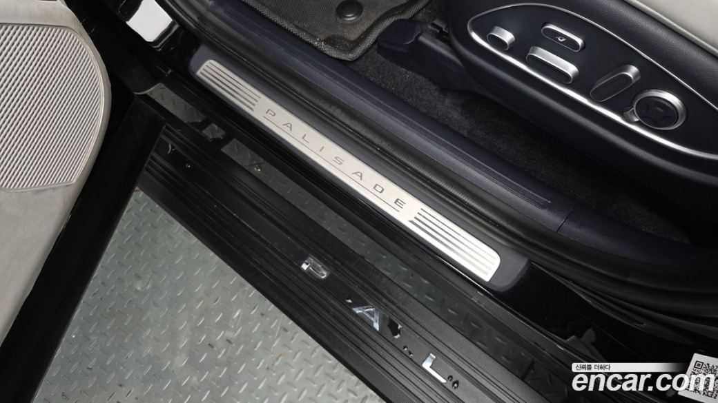 Hyundai Palisade Gasoline 2.5T 4WD 7-Seater, 2025