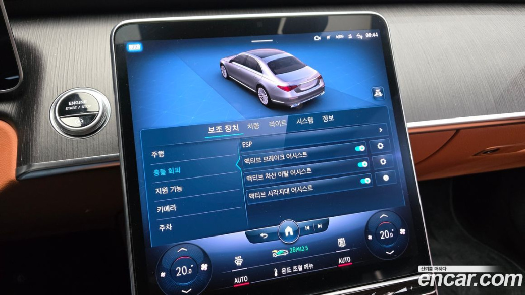 Mercedes-Benz S-Class S400 d 4MATIC, 2022