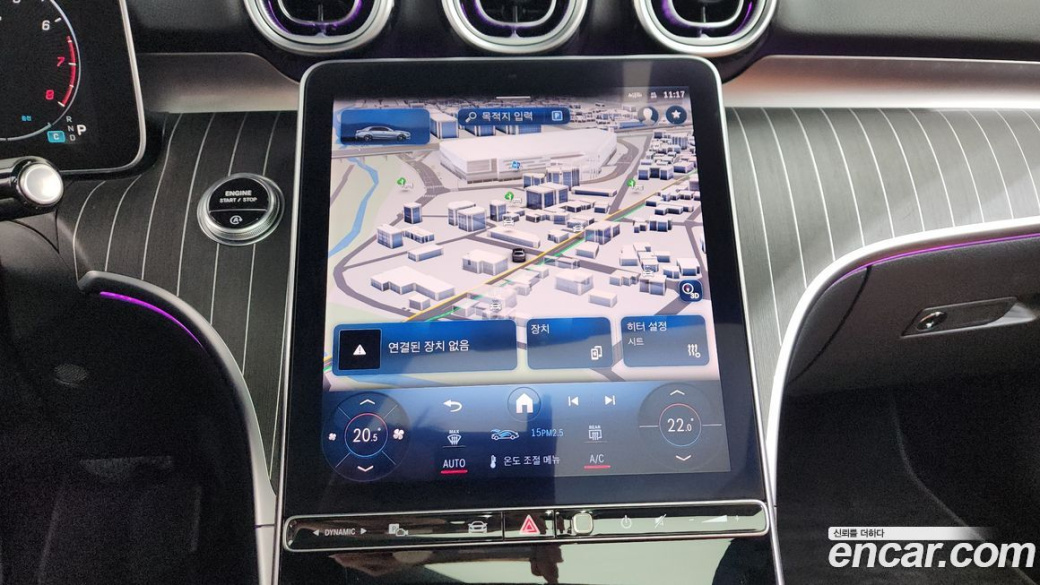 Mercedes-Benz C-Class C300 4MATIC Avantgarde, 2023
