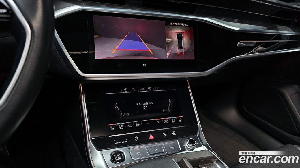 Audi A6 45 TFSI Premium, 2023