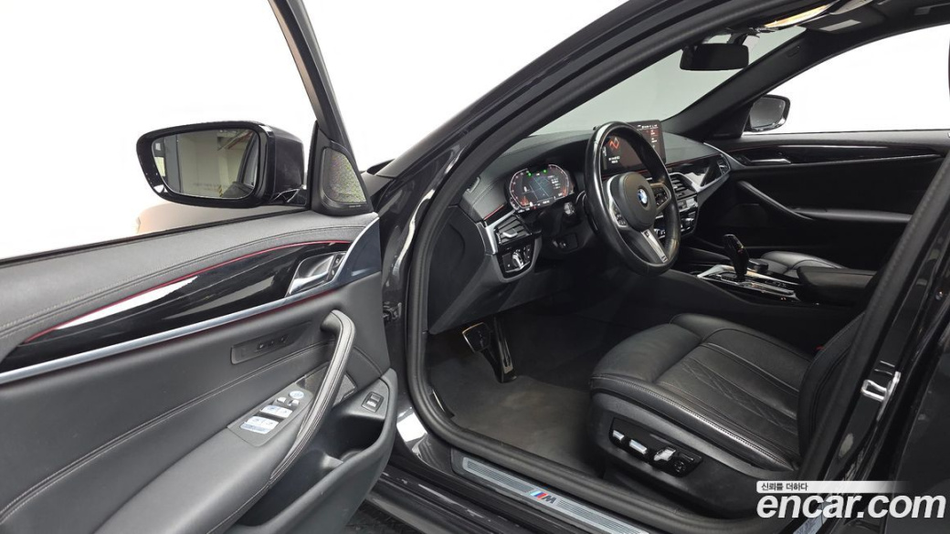 BMW 5-Series 530i xDrive M Sport Package, 2023
