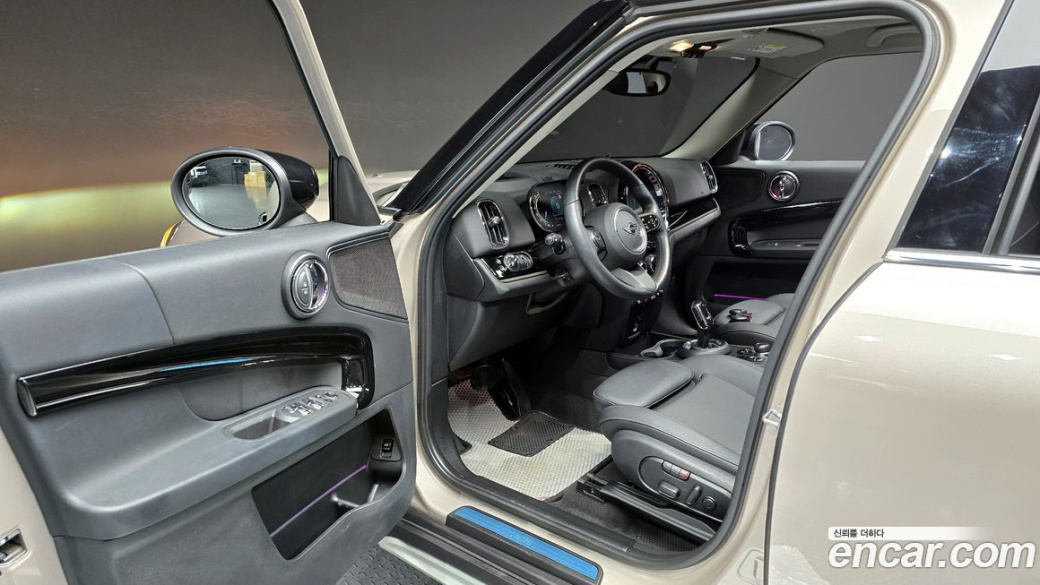 Mini Countryman Classic Plus Launch Pack, 2023