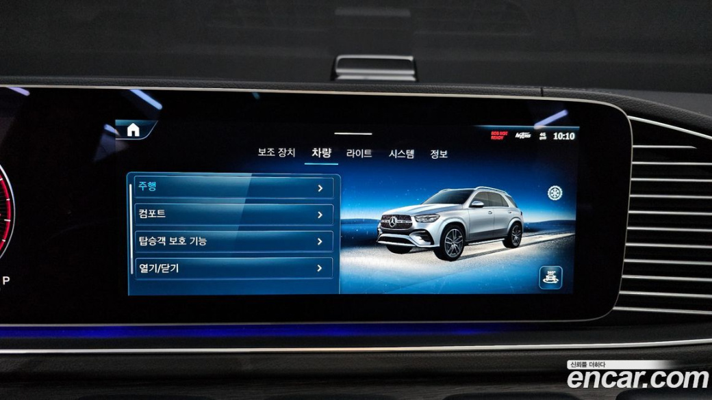 Mercedes-Benz GLE-Class GLE450 4MATIC, 2025