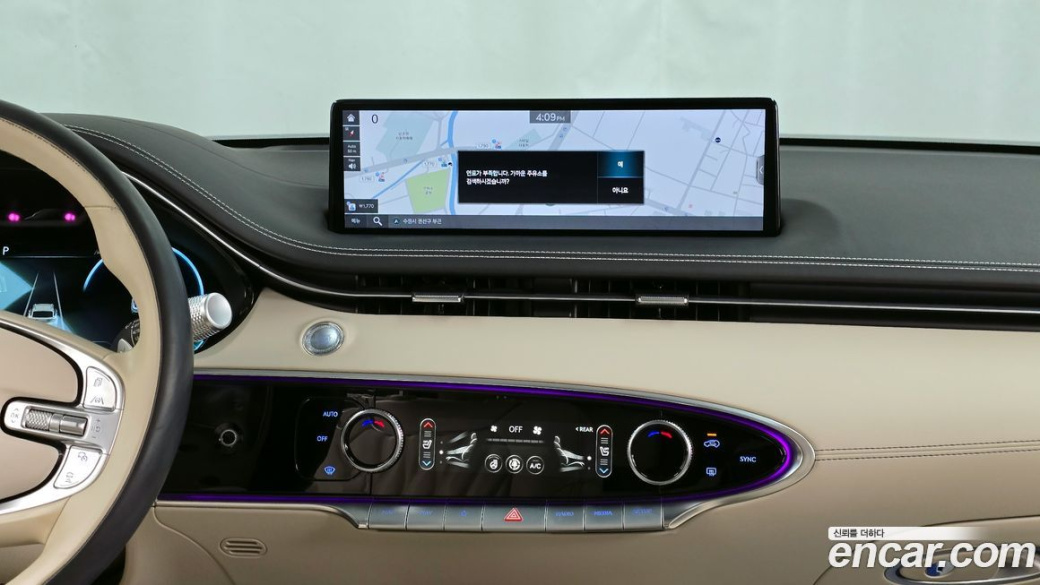 Genesis GV70 2.5T Gasoline 2WD, 2022