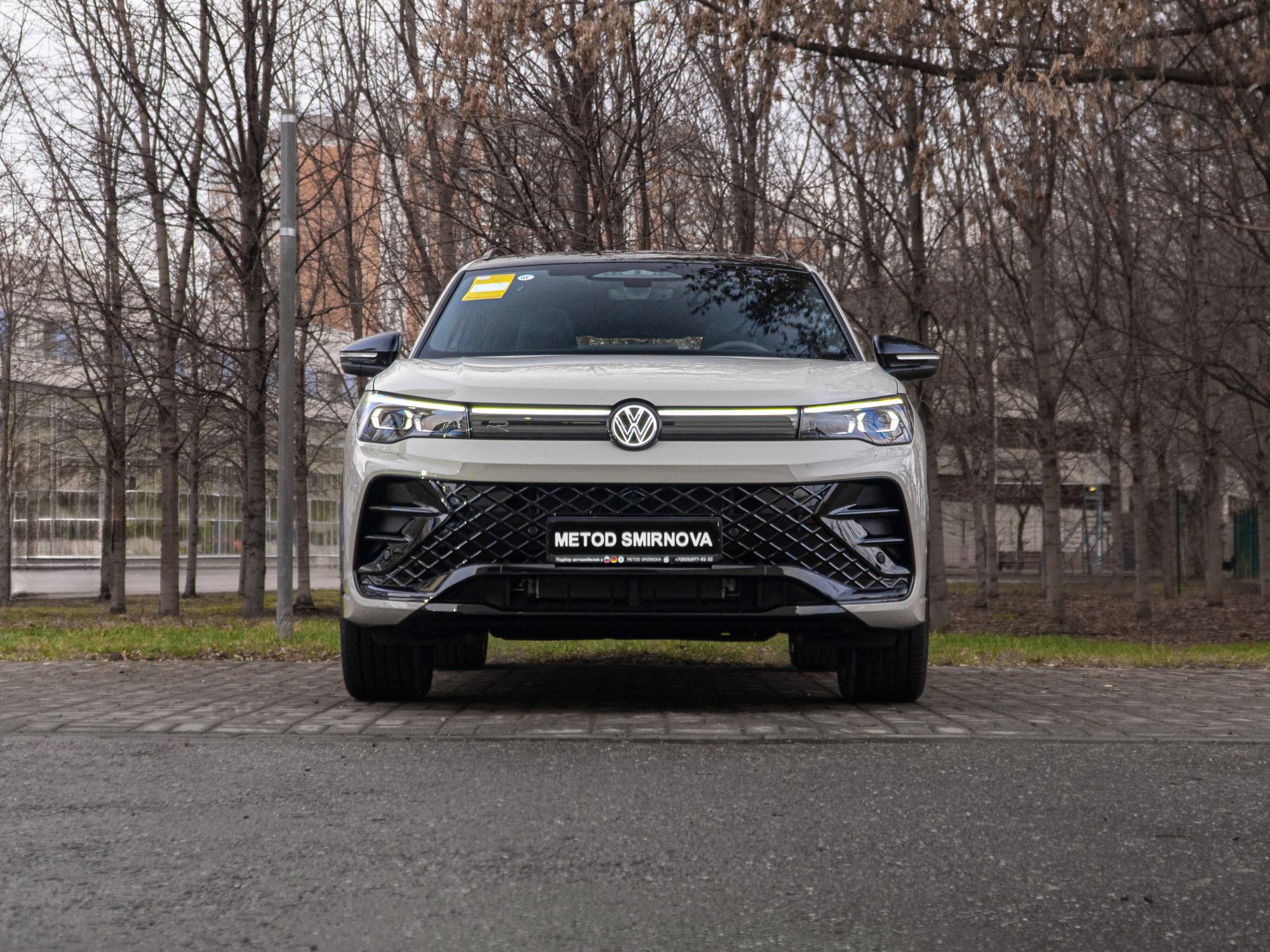 Volkswagen Tiguan L 2.0 AMT, 2025, 30 км