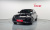 Mercedes-Benz E-Class E250 Avantgarde, 2021
