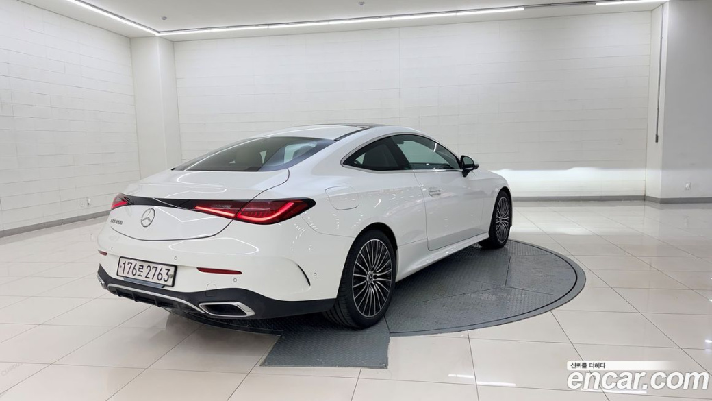Mercedes-Benz CLE-Class CLE200 Coupe, 2025