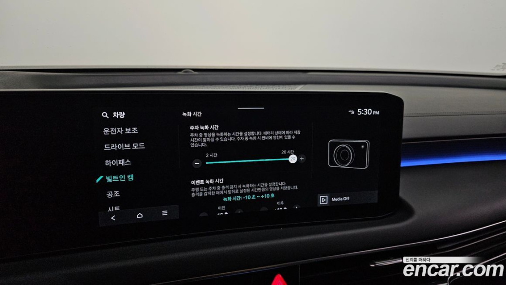 Kia K8 2.5 Gasoline 2WD, 2025