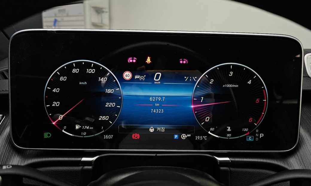 Mercedes-Benz S-Class S400 d 4MATIC, 2022