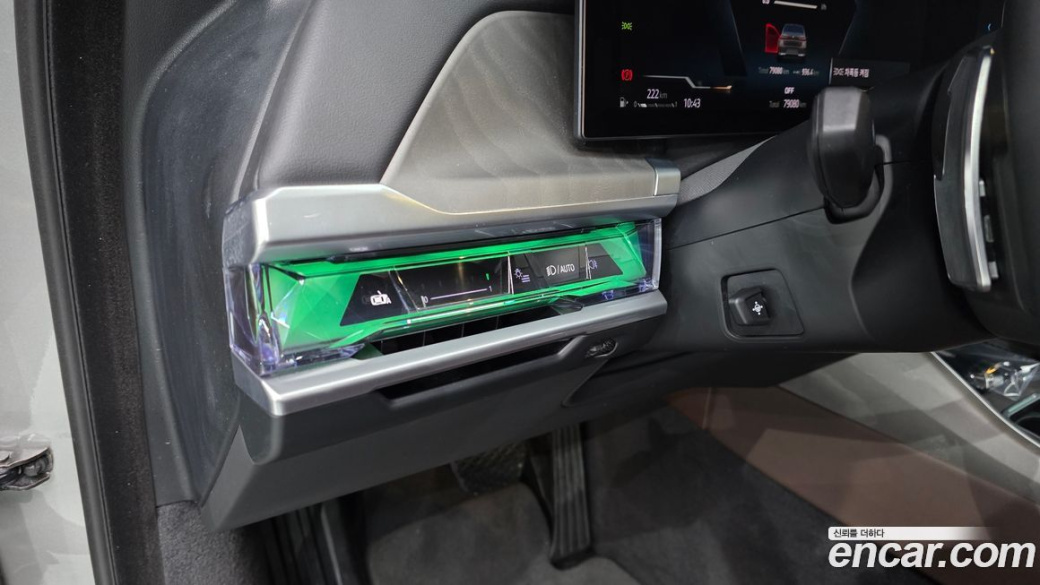 BMW 7-Series 740d xDrive Design Pure Excellence, 2023