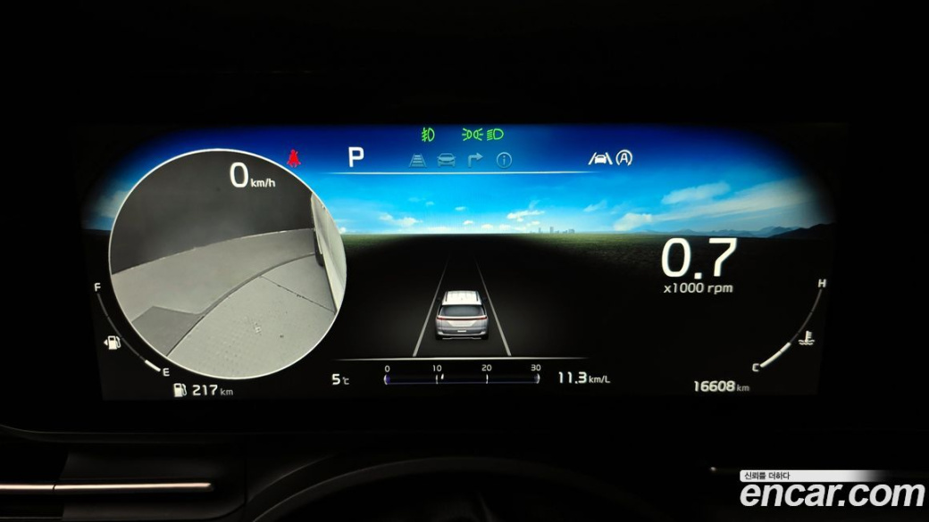 Kia Carnival 9-Seater Signature, 2023