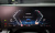 BMW 5-Series 520i M Sport, 2024