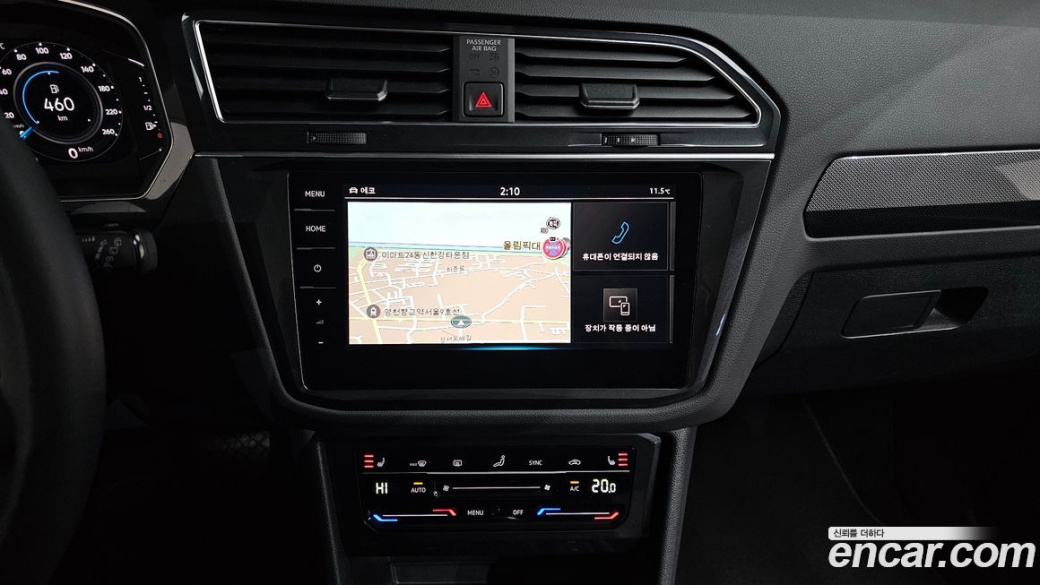 Volkswagen Tiguan 2.0 TDI Prestige, 2024