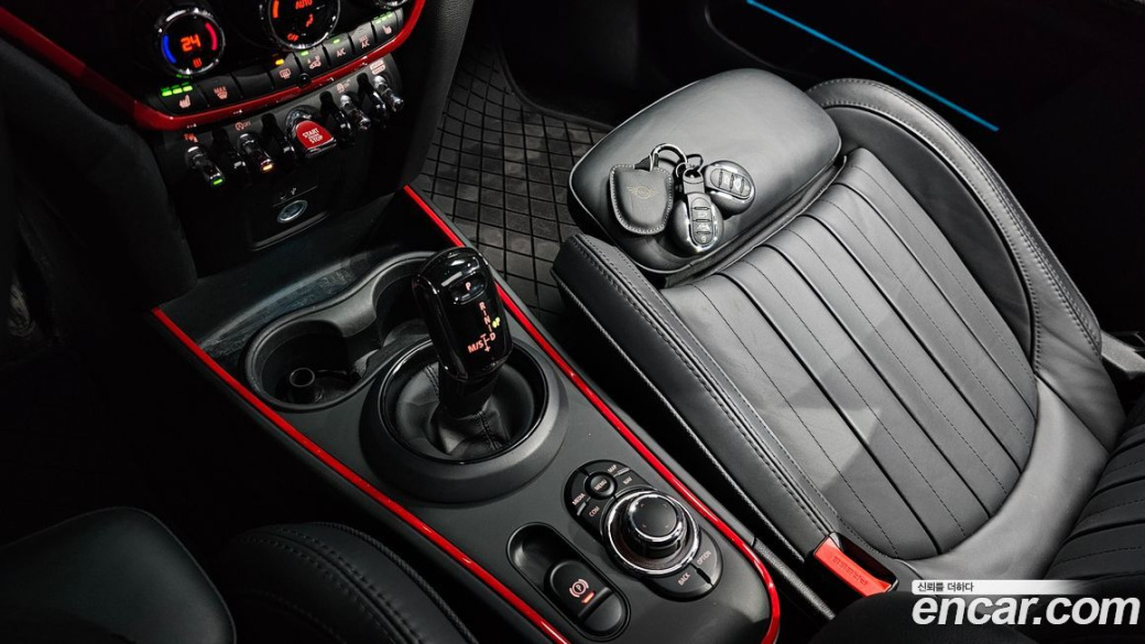 Mini Countryman JCW Launch Pack, 2023