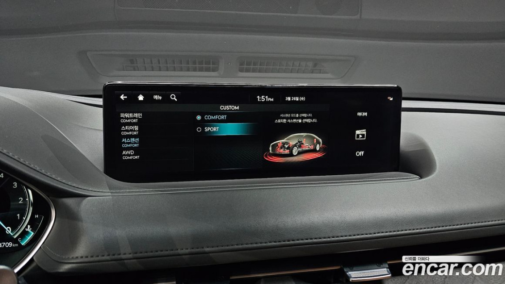 Genesis G80 Gasoline 2.5 Turbo AWD, 2022