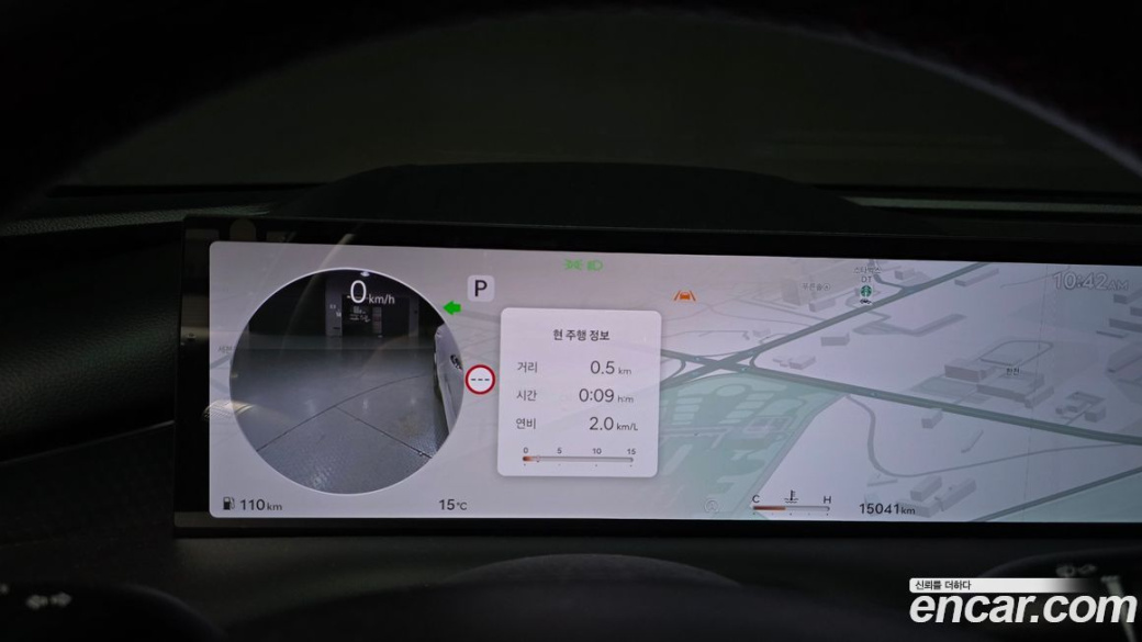 Genesis G80 Gasoline 2.5 Turbo AWD, 2025