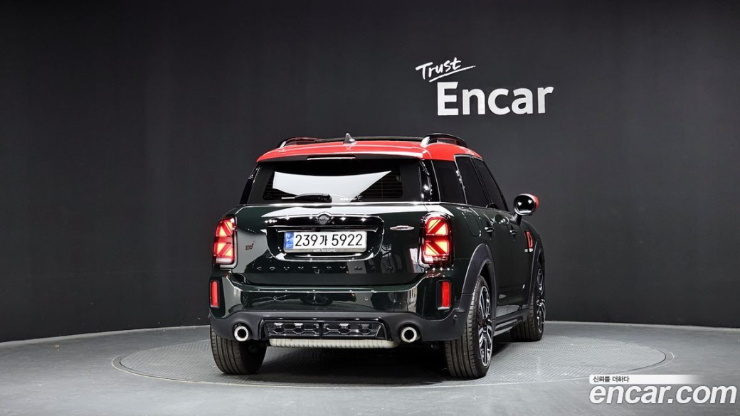 Mini Countryman JCW Launch Pack, 2023