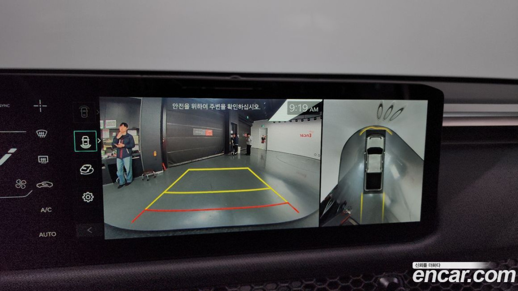 Kia Tasman 2.5T Gasoline 2WD, 2026