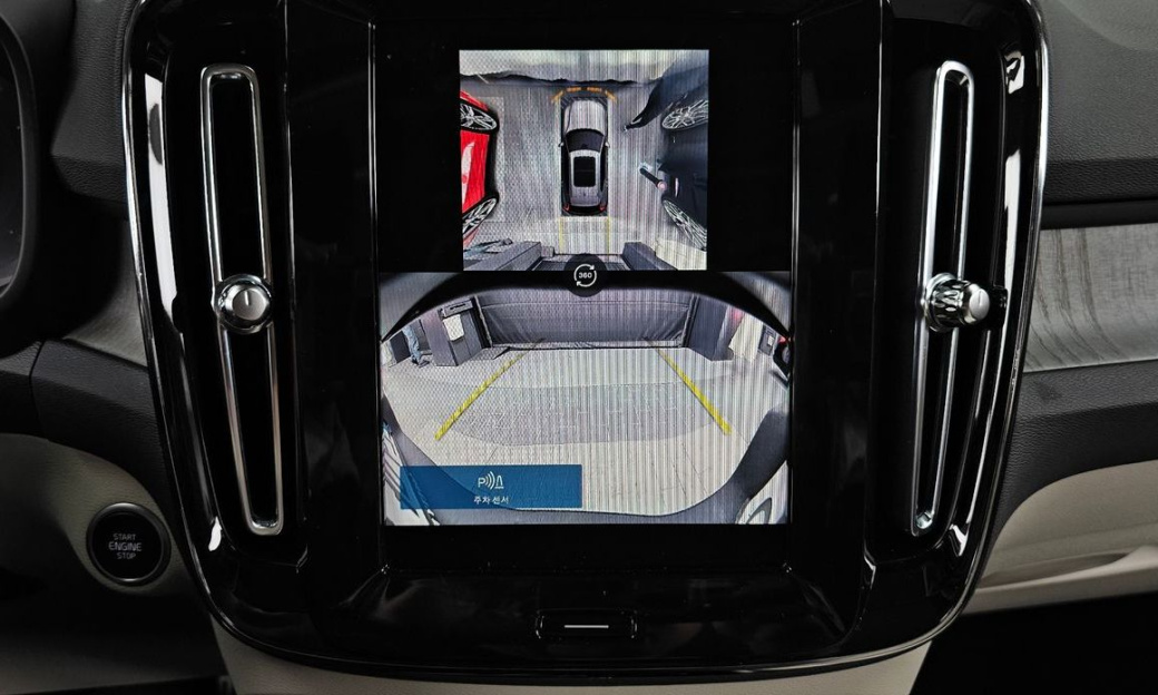 Volvo XC40 B4 Ultimate Bright, 2024
