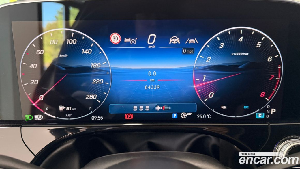 Mercedes-Benz E-Class E300 4MATIC Exclusive, 2024
