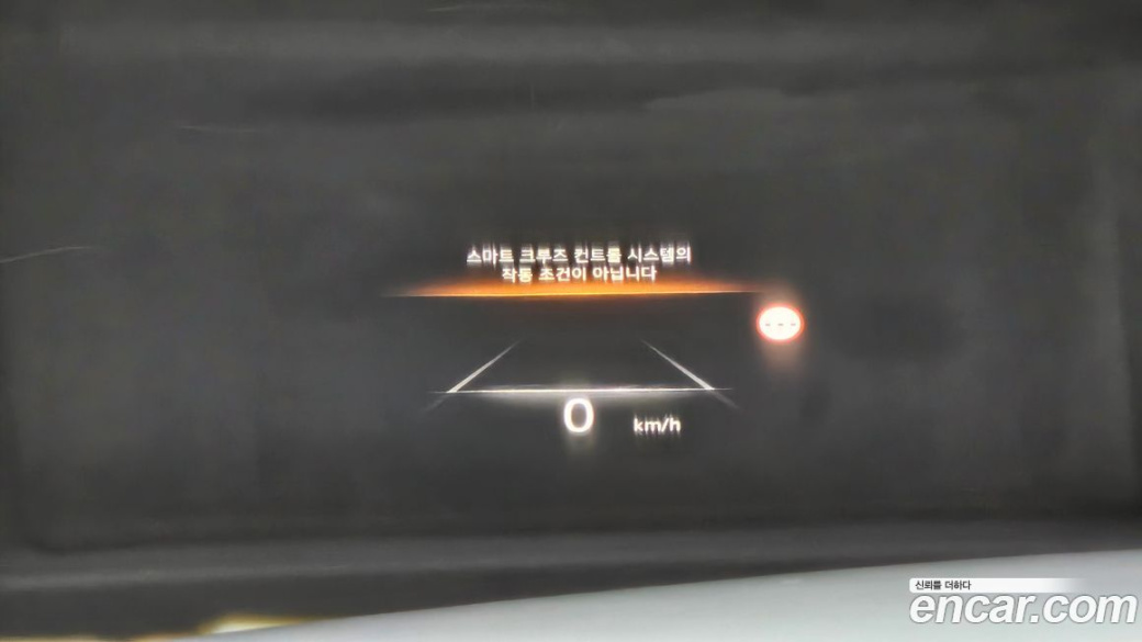 Genesis G80 Gasoline 2.5 Turbo 2WD, 2022