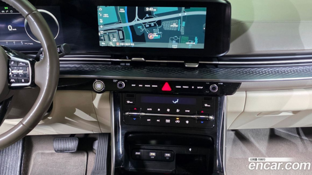 Kia Carnival 7-Seater Hi-Limousine, 2022