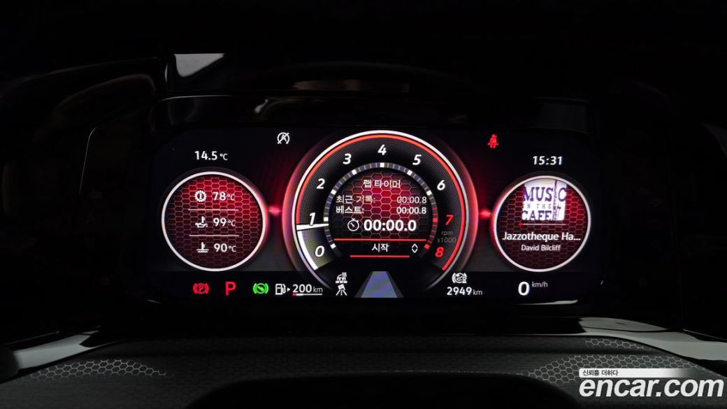 Volkswagen Golf 2.0 GTI, 2024