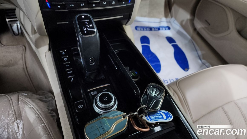Maserati Ghibli 2.0 Gransport, 2021