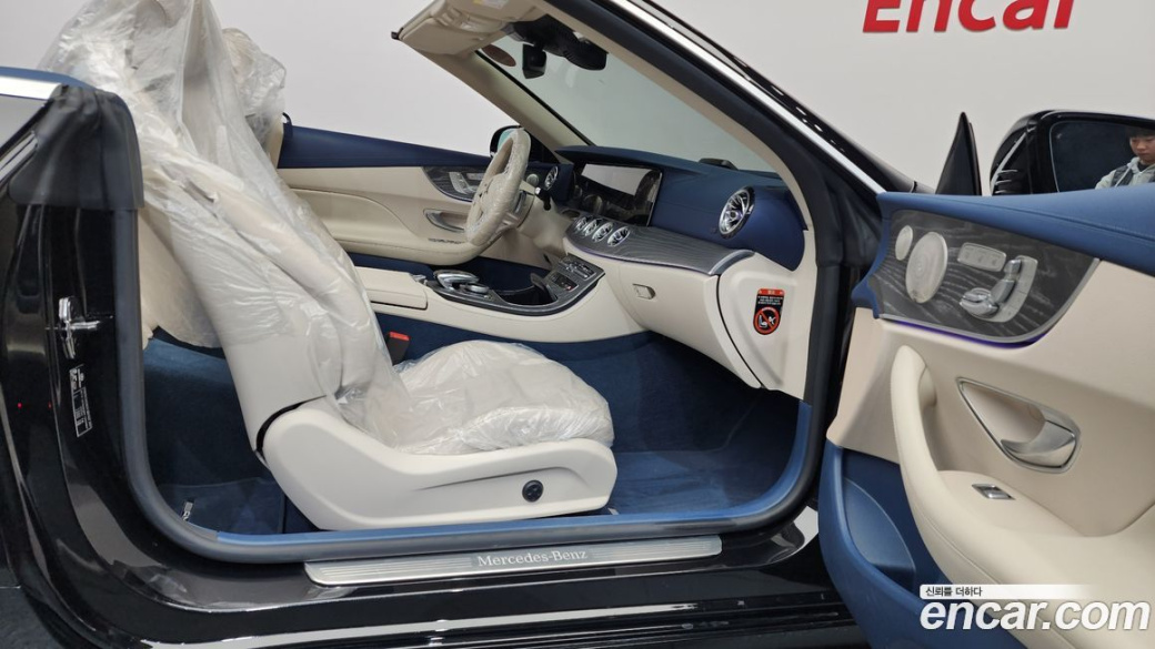 Mercedes-Benz E-Class E450 4MATIC Cabriolet, 2023