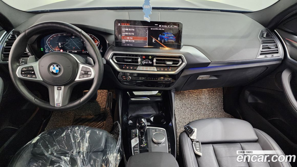 BMW X4 xDrive20d M Sport, 2023