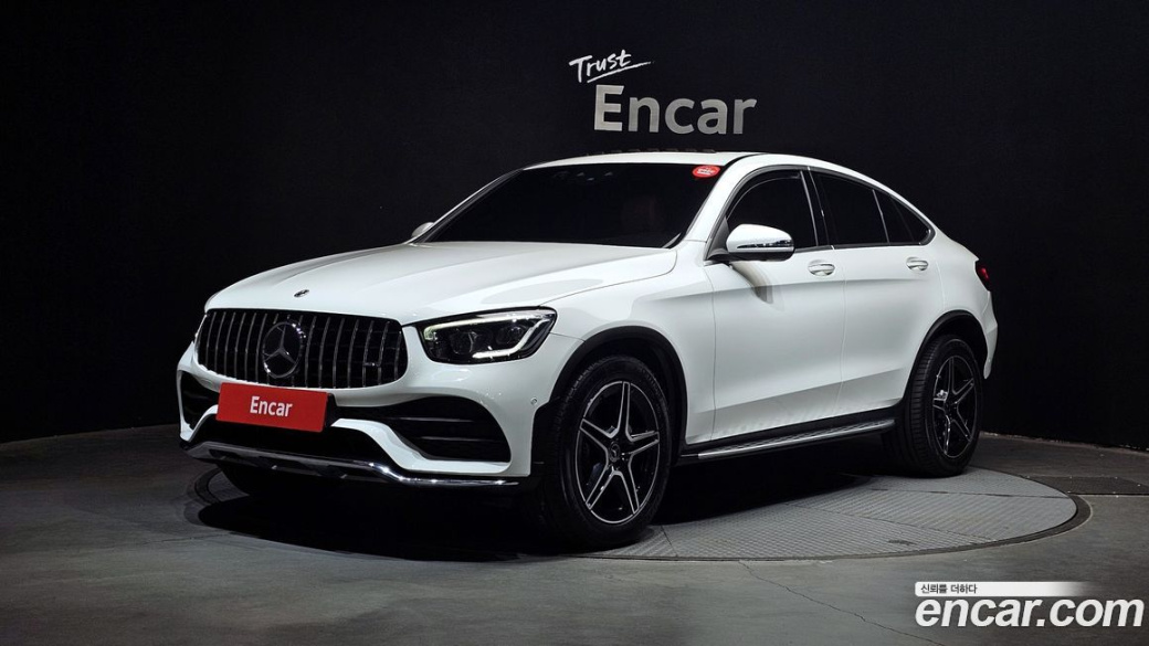 Mercedes-Benz GLC-Class GCL300 4MATIC Coupe, 2023
