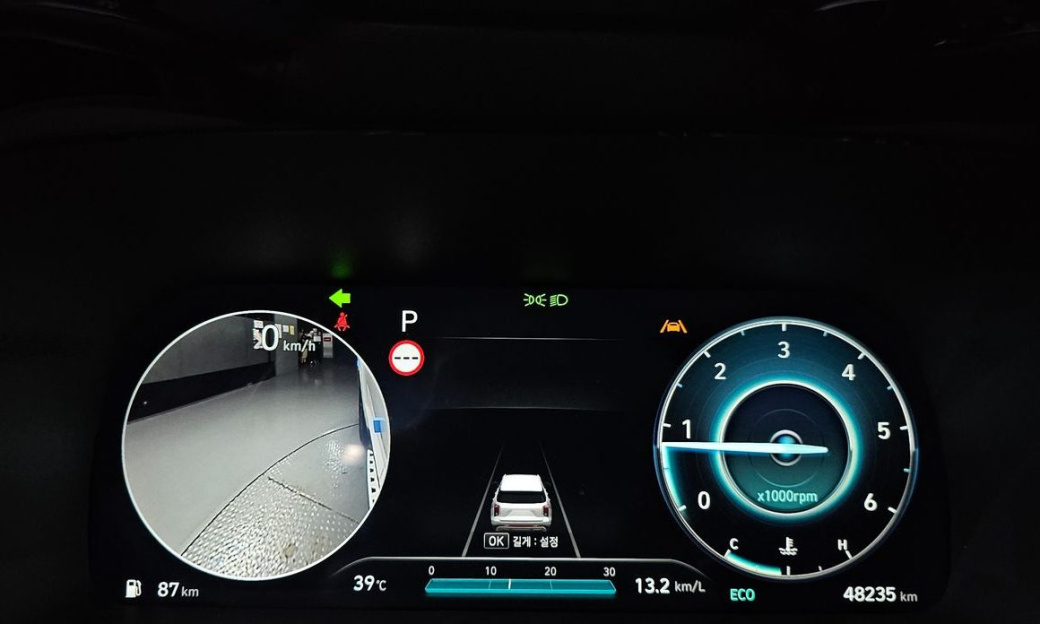 Hyundai Palisade Diesel 2.2 4WD, 2023