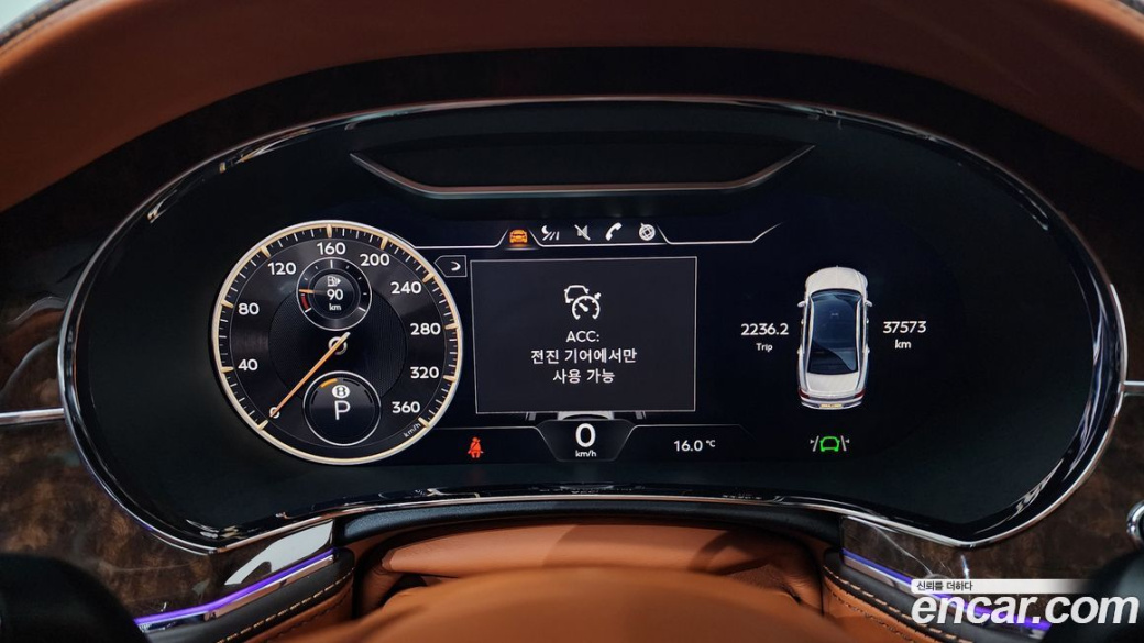 Bentley Flying Spur 4.0 Azure, 2023