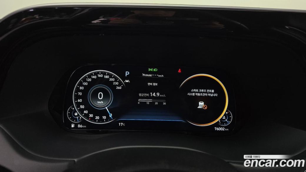 Hyundai Palisade Diesel 2.2 2WD, 2022