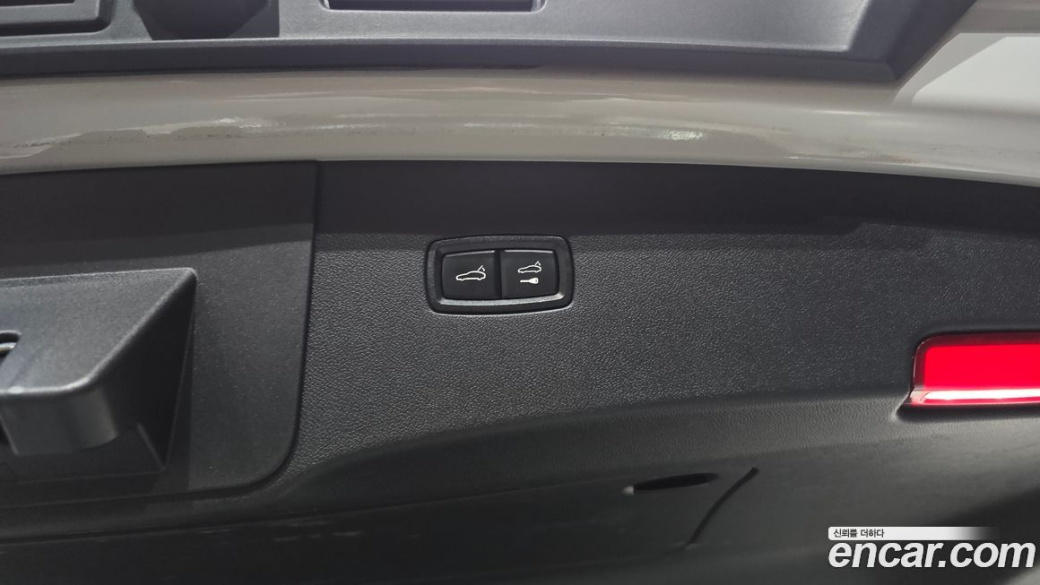 Porsche Cayenne 3.0 Coupe, 2021
