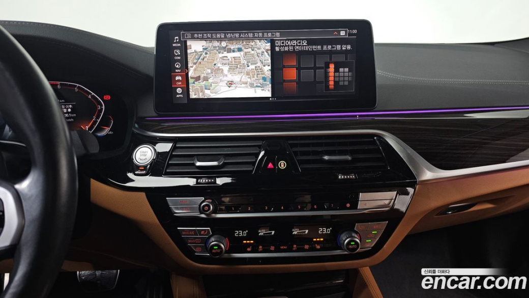 BMW 5-Series 520i M Sport, 2022
