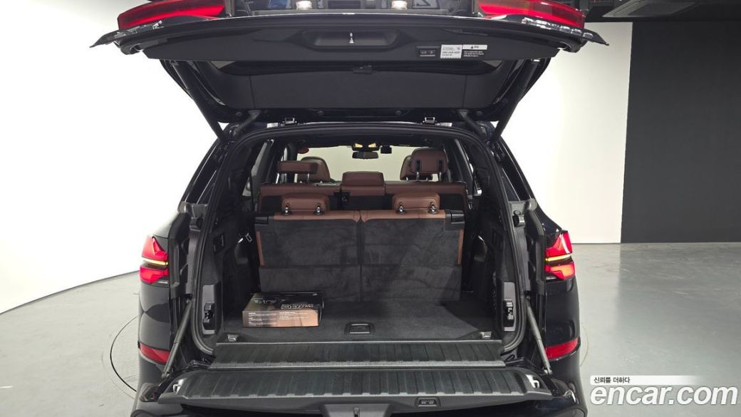BMW X5 xDrive 30d M Sport, 2025