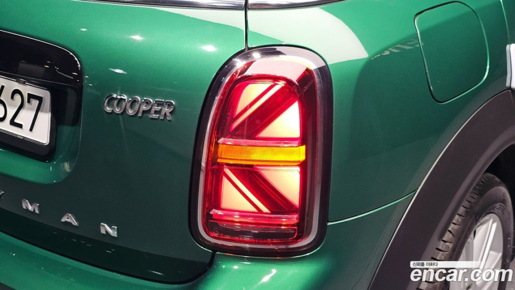 Mini Countryman Classic, 2023