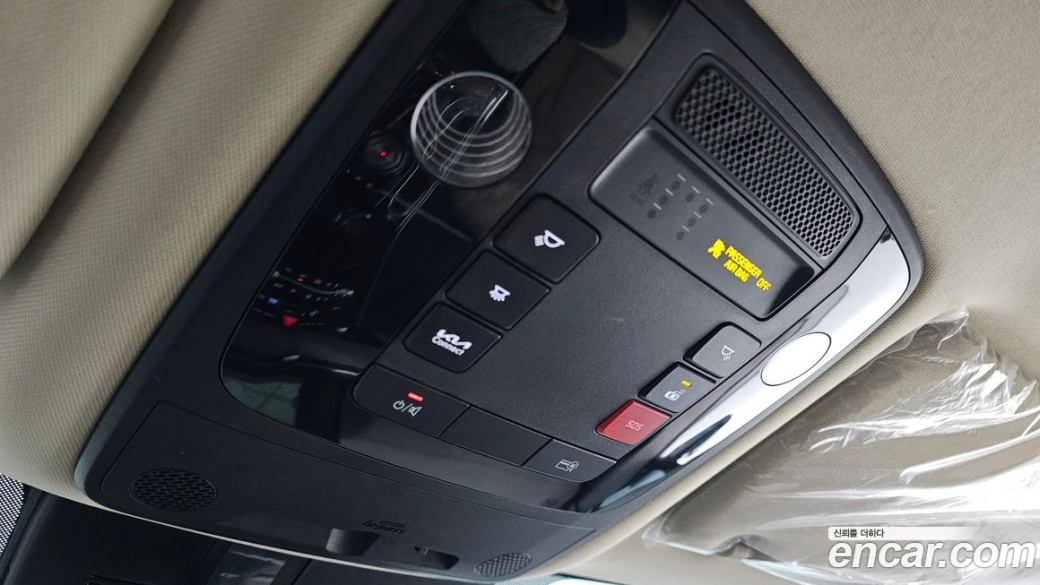 Kia Carnival 9-Seater Noblesse, 2023