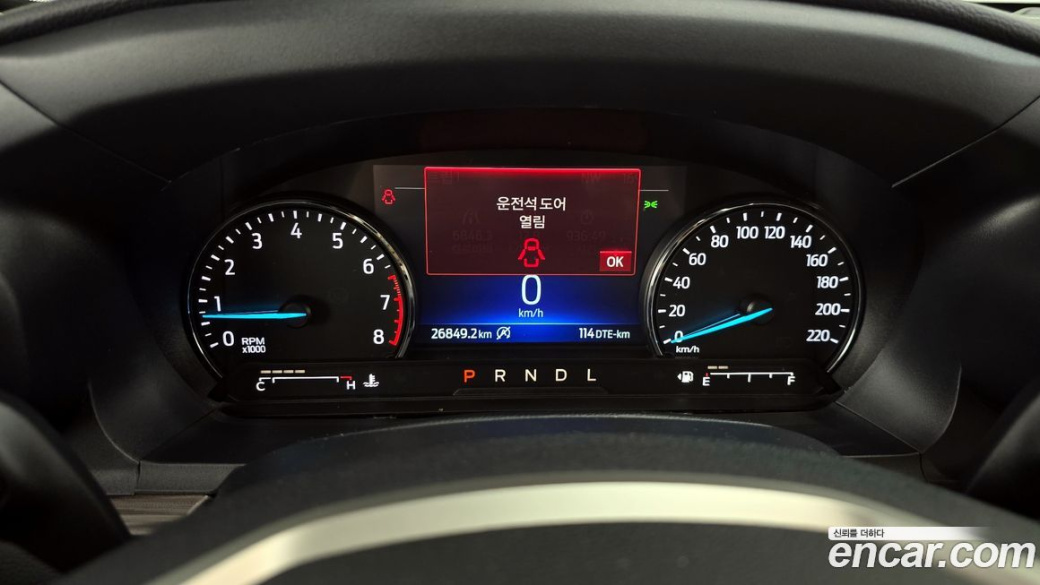 Ford Explorer 2.3 LimIted 4WD, 2021