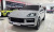 Porsche Cayenne 3.0, 2025