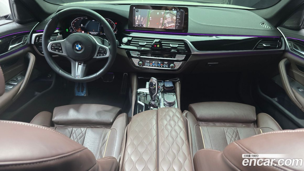 BMW 5-Series 530i xDrive M Sport Package, 2022