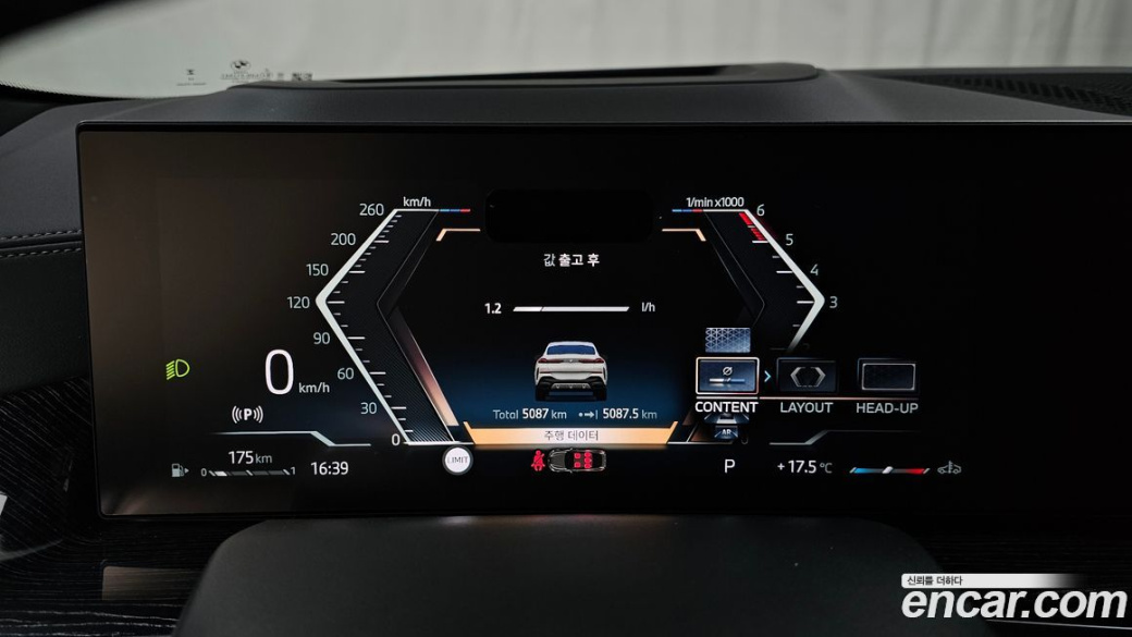 BMW X6 xDrive30d M Sport, 2026